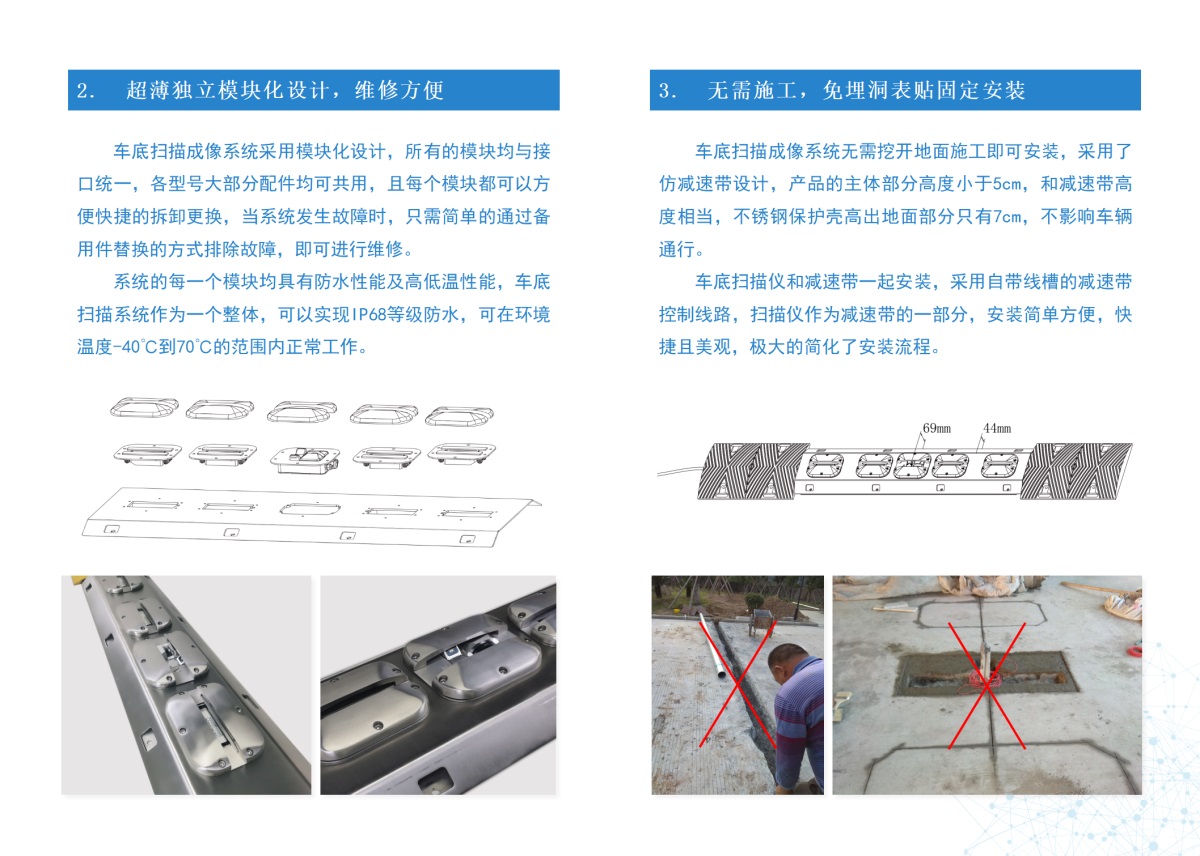 TM-CD104详情图 (4).JPG